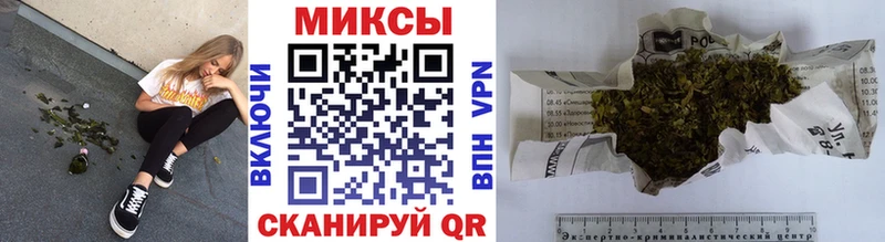 Бутират вода  нарко площадка телеграм  Зеленогорск  цена наркотик 