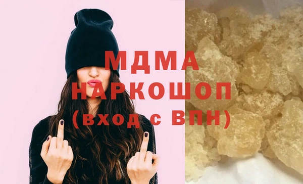 не бодяженный Дмитров