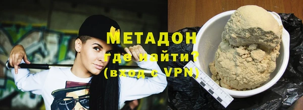 твердый Ладушкин
