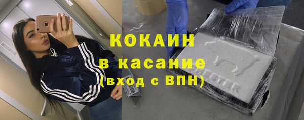 прущий лед Лагань