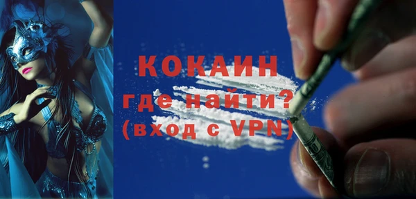 МДПВ Лихославль