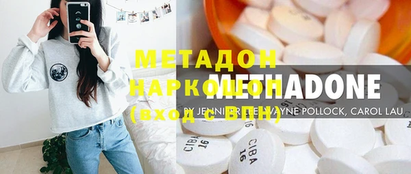 твердый Ладушкин