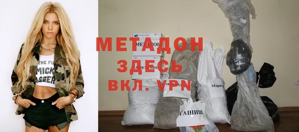 МДПВ Лихославль