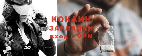 прущий лед Лагань