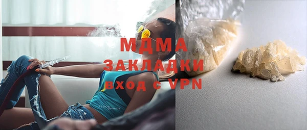 амф Липки