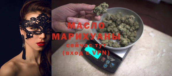 прущий лед Лагань
