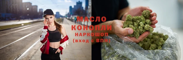 МДПВ Лихославль