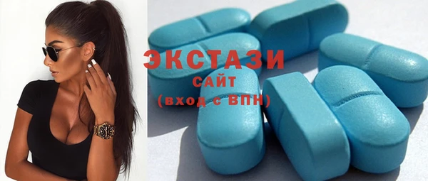 МДПВ Лихославль