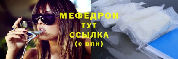 амф Липки