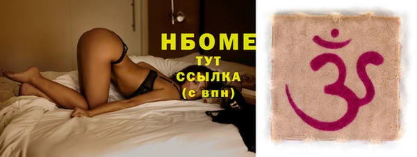 МДПВ Лихославль