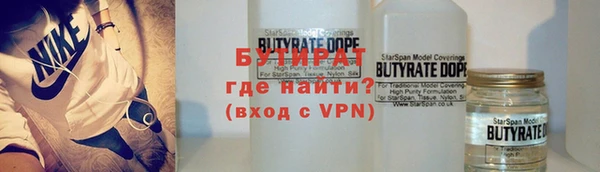 амф Липки