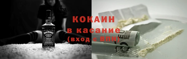 jwh Киров