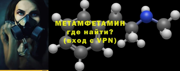 амф Липки