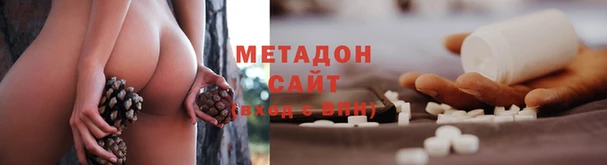 прущий лед Лагань