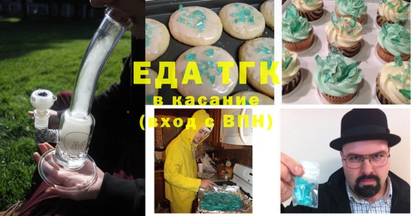 МДПВ Лихославль