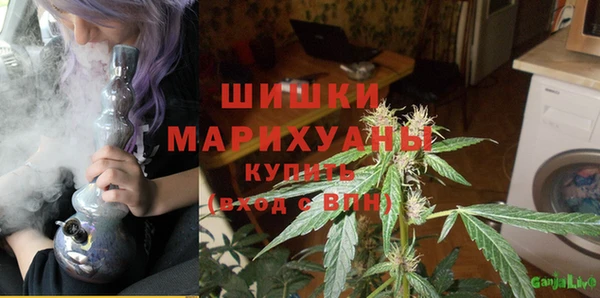 альфа пвп VHQ Лиски
