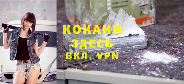 прущий лед Лагань