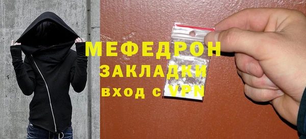 прущий лед Лагань
