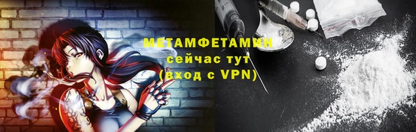 дмт Пенза