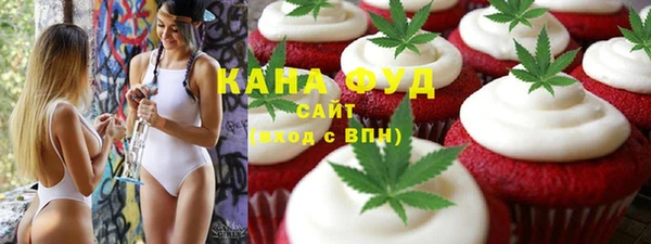 МДПВ Лихославль