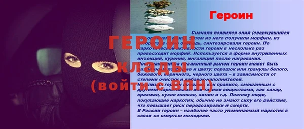 гашишное масло Лабытнанги