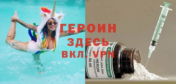 наркотики Дмитриев