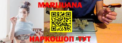 мет Волгодонск