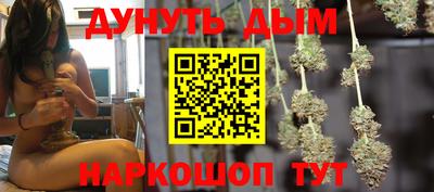 мет Волгодонск