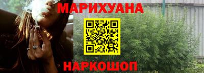 мет Волгодонск