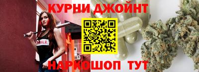 мяу мяу кристалл Волжский