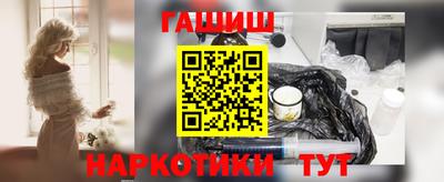 мет Волгодонск