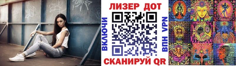 Марки NBOMe 1500мкг  что такое наркотик  Зеленогорск 