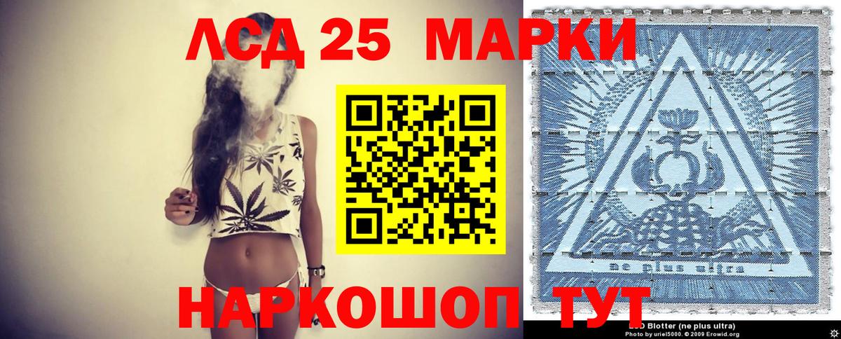 Alpha PVP СК кристаллы  Зеленогорск  Бошки Шишки  МЕФ кристаллы  Вход с VPN  ГАШ  Меф МЯУ МЯУ 